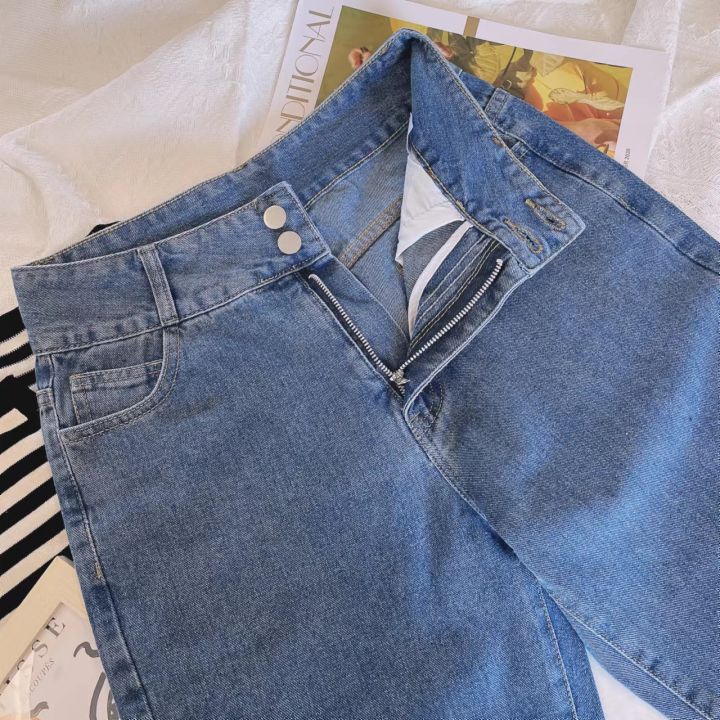 Celana Jeans Panjang Wanita High Waist